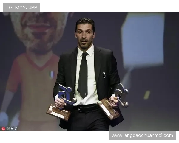 吉安路易吉·布冯：传奇守门员的辉煌与挑战历程