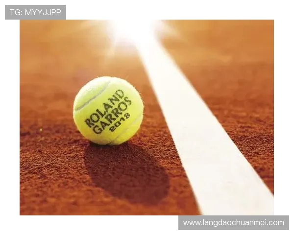 从草地到红土网球运动的历史演变与技术革新之旅