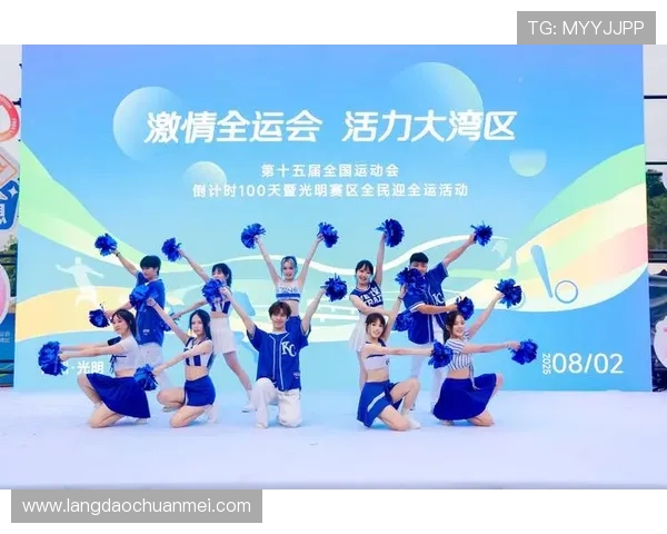 体育盛宴引领全球激情顶级赛事激发全民运动热潮