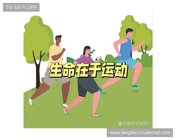 坚持科学健身塑造健康体魄打造充满活力与自信的人生新篇章