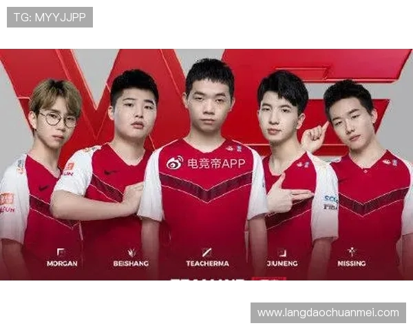 DOTA2团队协作排行榜揭晓TES强势跻身第七名引发热议