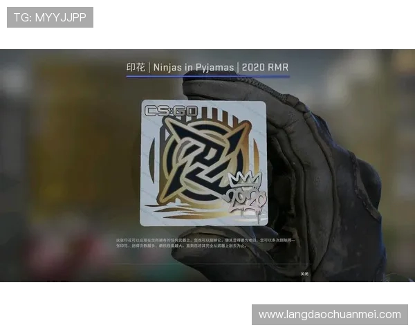 最新CSGO技术排行榜前十名分析LNG战队表现突出引领潮流 最新CSGO技术排行榜前十名分析LNG战队表现突出引领潮流