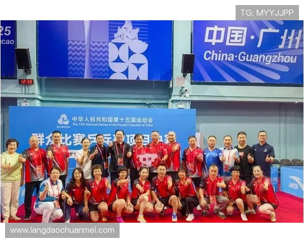 重庆乒乓球队在世界锦标赛积分榜上以89分稳居第一名展现强大实力 重庆乒乓球队在世界锦标赛积分榜上以89分稳居第一名展现强大实力