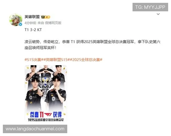 重温S15英雄联盟巅峰赛季那些震撼人心的战术与传奇选手 重温S15英雄联盟巅峰赛季那些震撼人心的战术与传奇选手