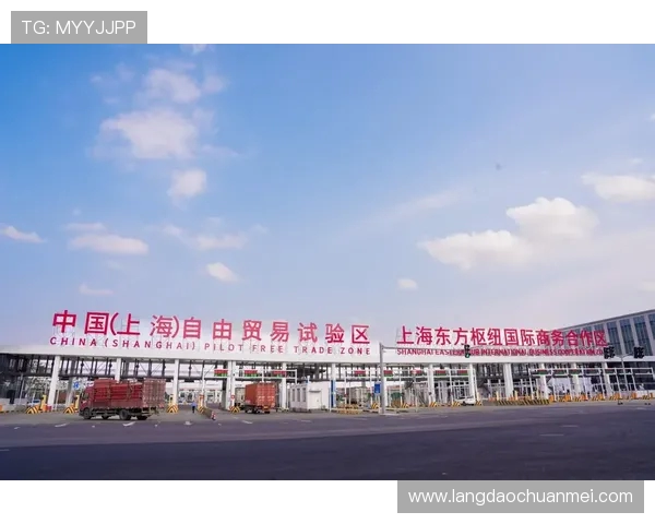 上海海港发展新战略:提升国际物流枢纽地位,推动区域经济高质量增长 上海海港发展新战略:提升国际物流枢纽地位,推动区域经济高质量增长