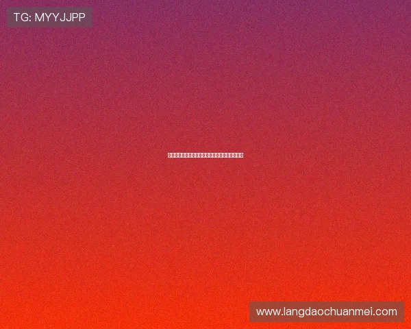 勇士与火箭即将对决竞彩分析与赛前动态全面解析