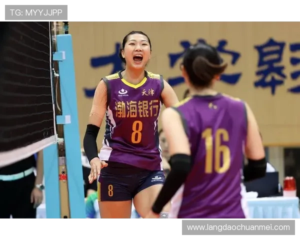 天津与江苏激战正酣比赛结果揭晓精彩瞬间回顾与分析