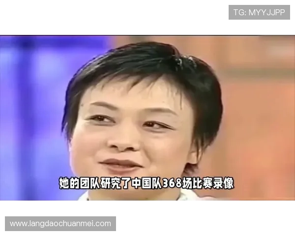 小山智丽与邓亚萍精彩对决视频回顾乒乓球巅峰时刻的较量与传奇 小山智丽与邓亚萍精彩对决视频回顾乒乓球巅峰时刻的较量与传奇